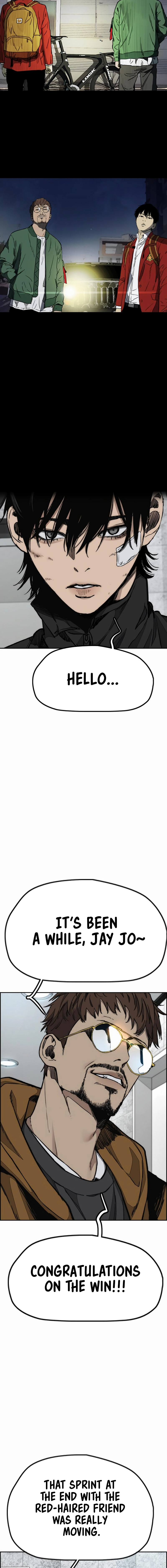 Wind Breaker Chapter 548 - Page 5