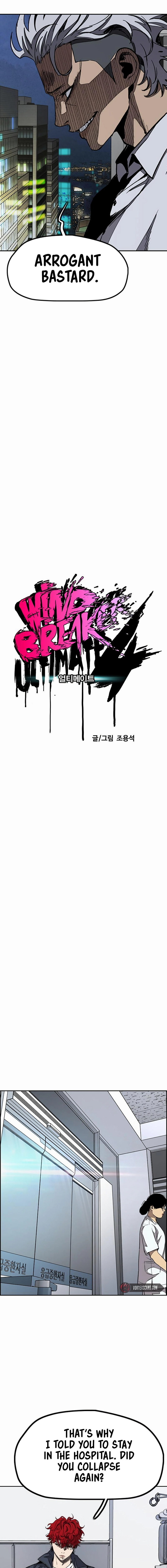 Wind Breaker Chapter 548 - Page 8