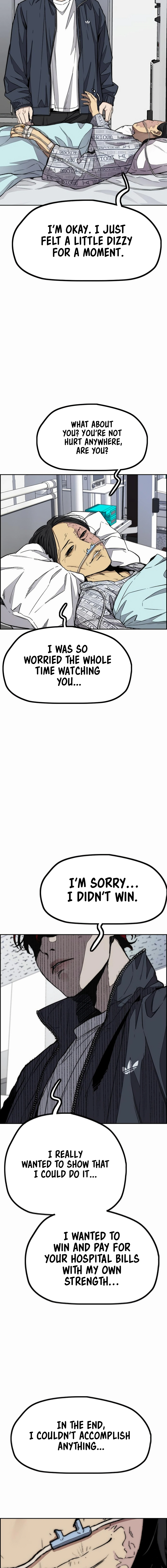 Wind Breaker Chapter 548 - Page 9