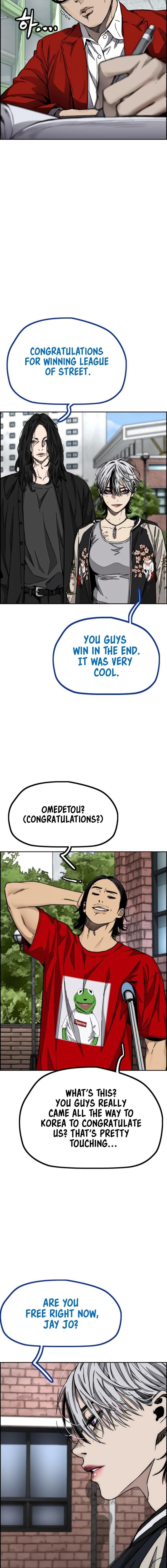 Wind Breaker Chapter 549 - Page 13