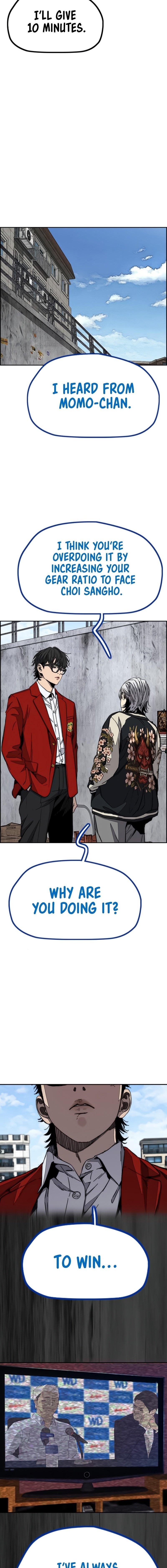 Wind Breaker Chapter 549 - Page 15