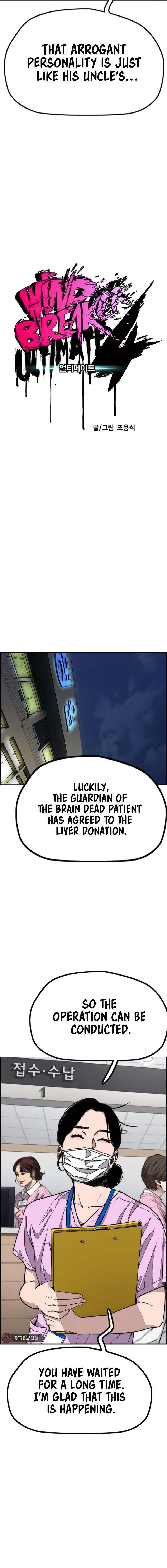 Wind Breaker Chapter 549 - Page 4