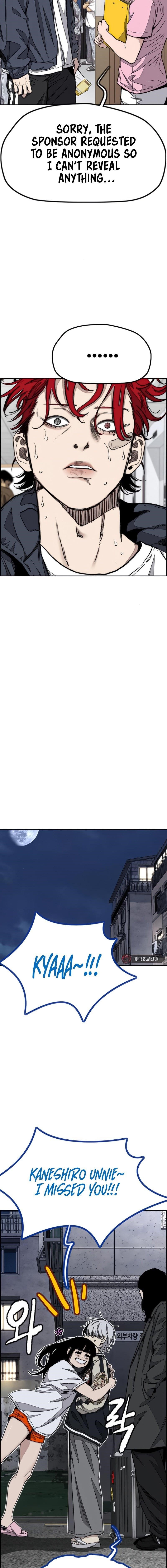 Wind Breaker Chapter 549 - Page 6