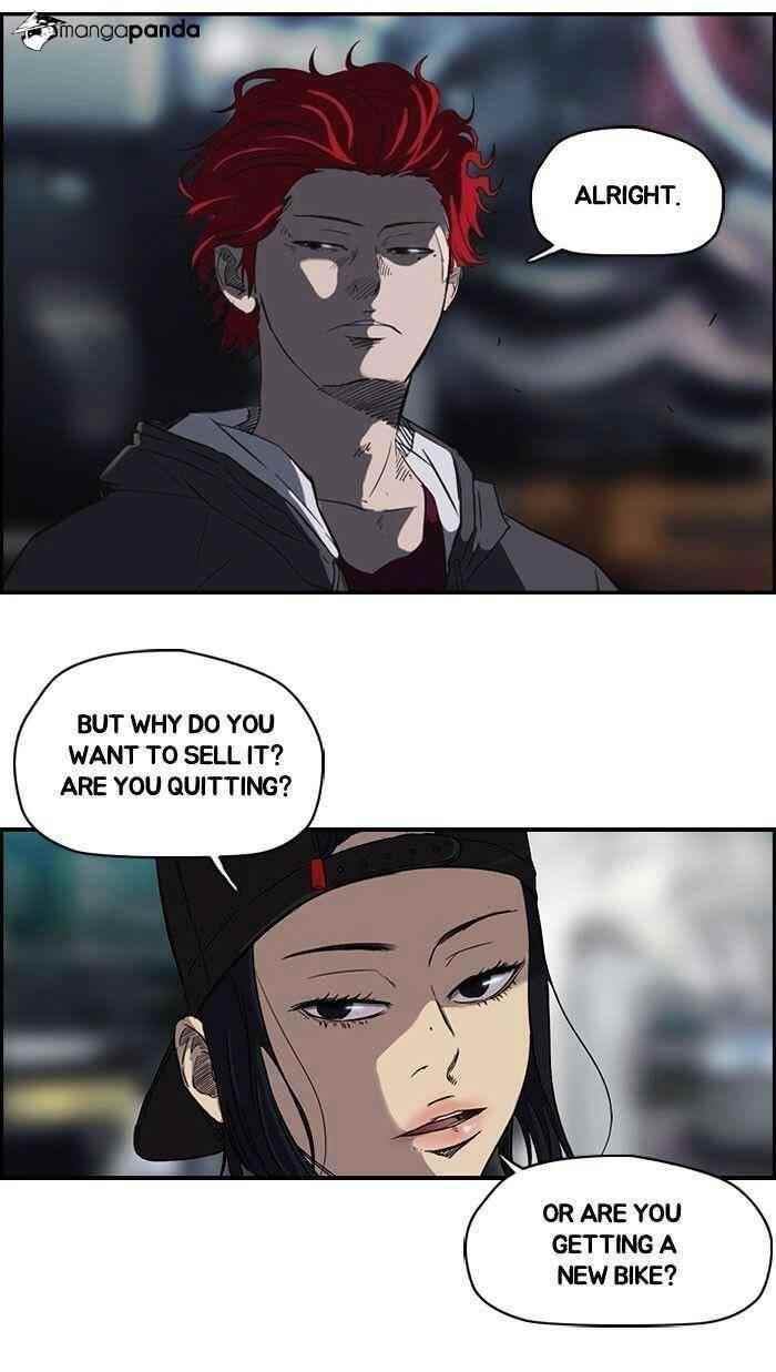 Wind Breaker Chapter 55 - Page 20