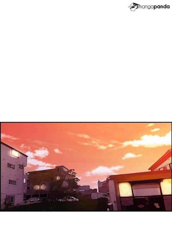 Wind Breaker Chapter 55 - Page 30