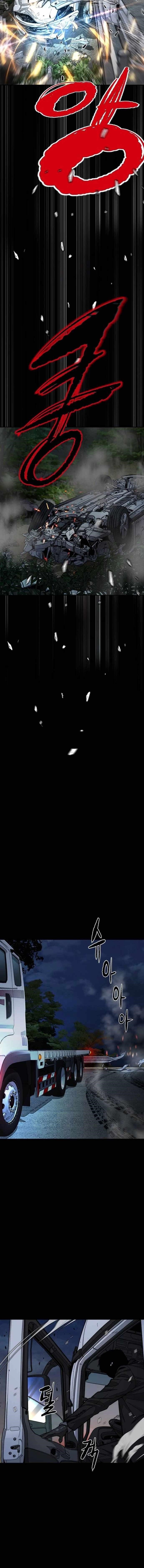 Wind Breaker Chapter 554 - Page 24