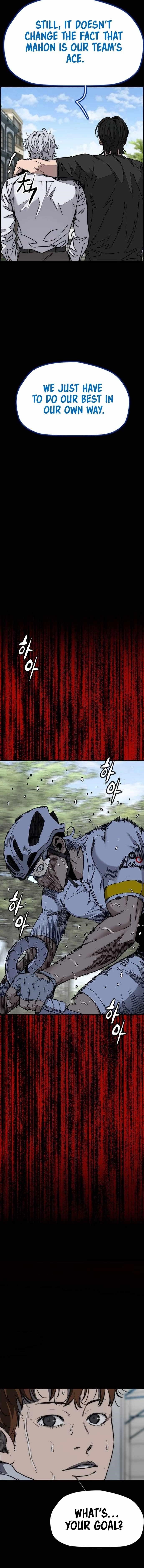 Wind Breaker Chapter 554 - Page 7