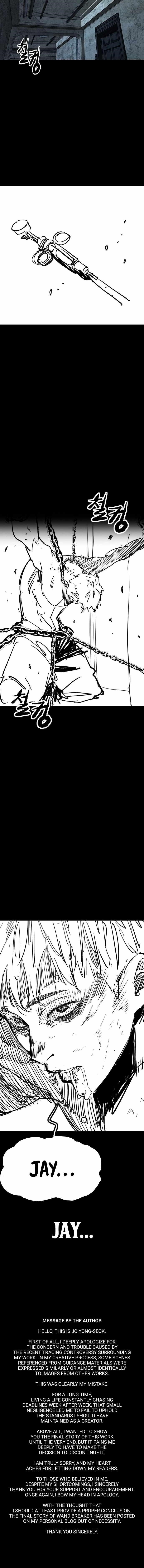 Wind Breaker Chapter 556 - Page 26