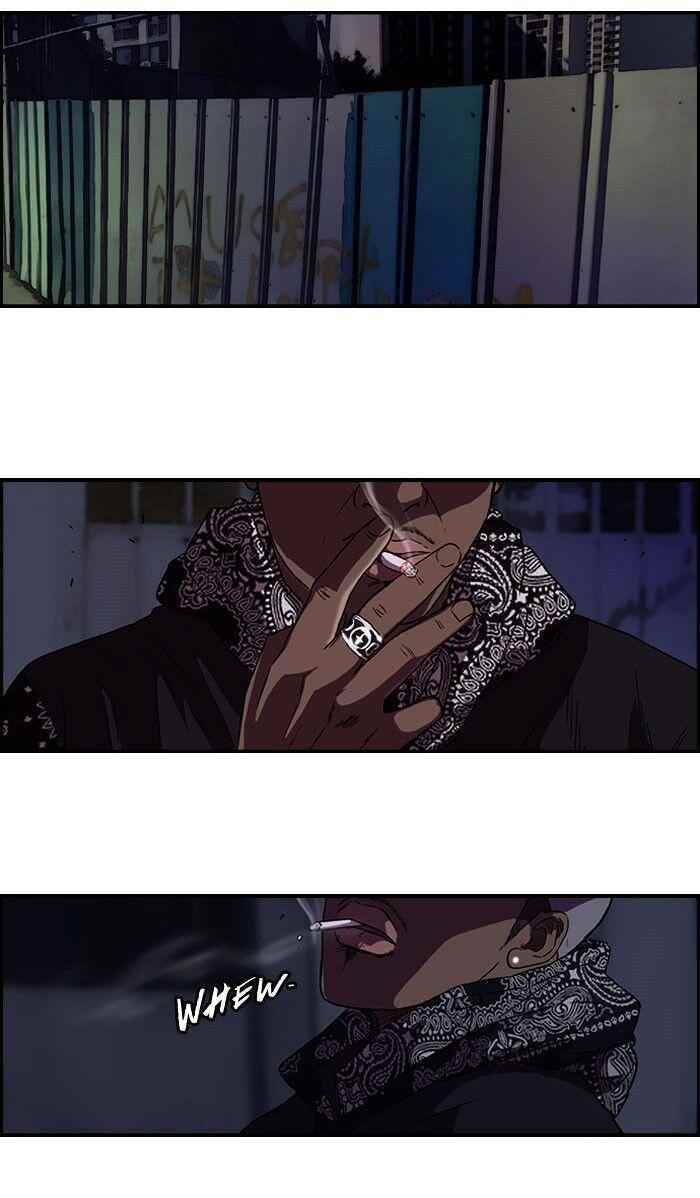 Wind Breaker Chapter 58 - Page 18