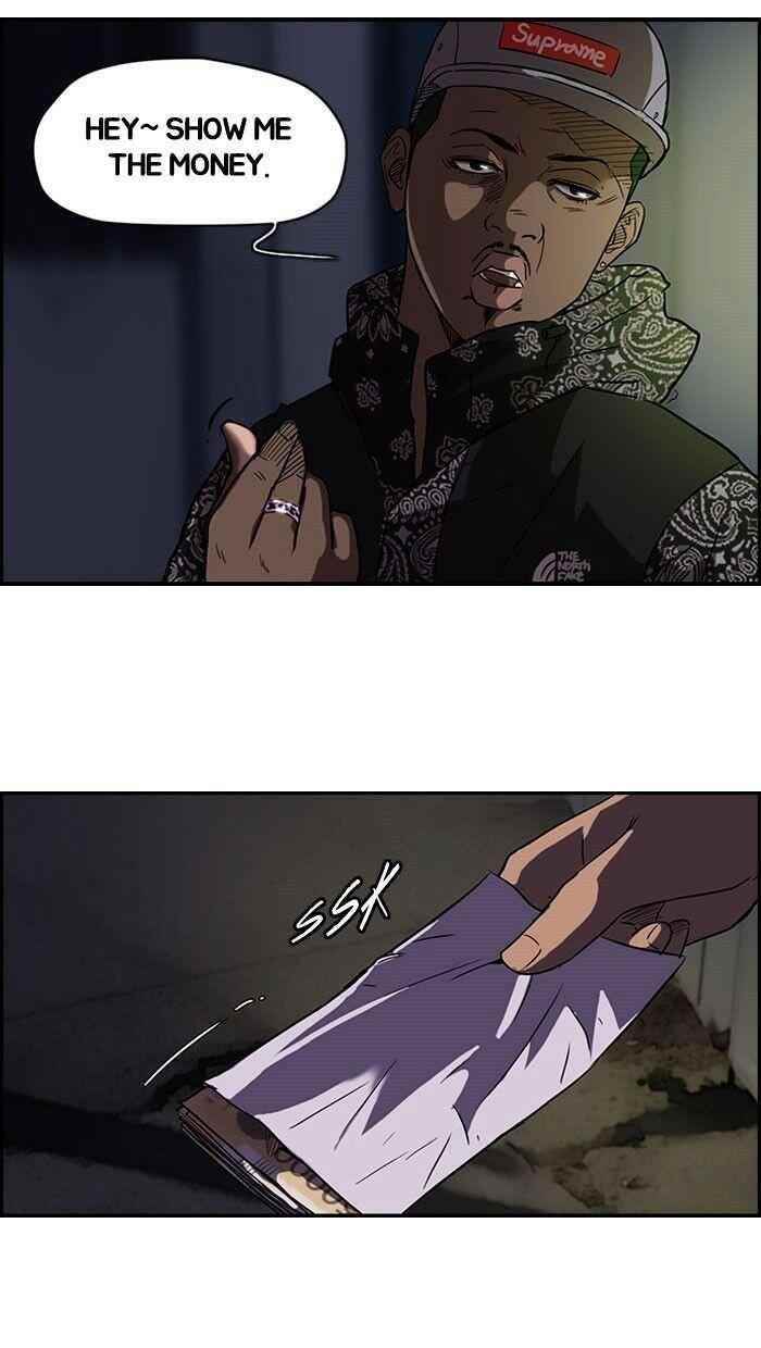 Wind Breaker Chapter 58 - Page 22