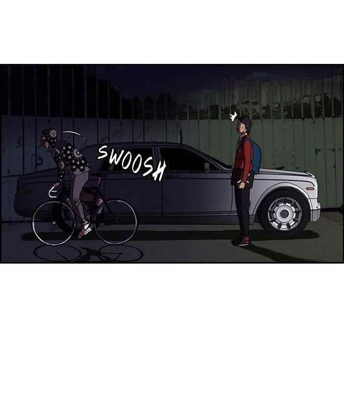 Wind Breaker Chapter 58 - Page 29