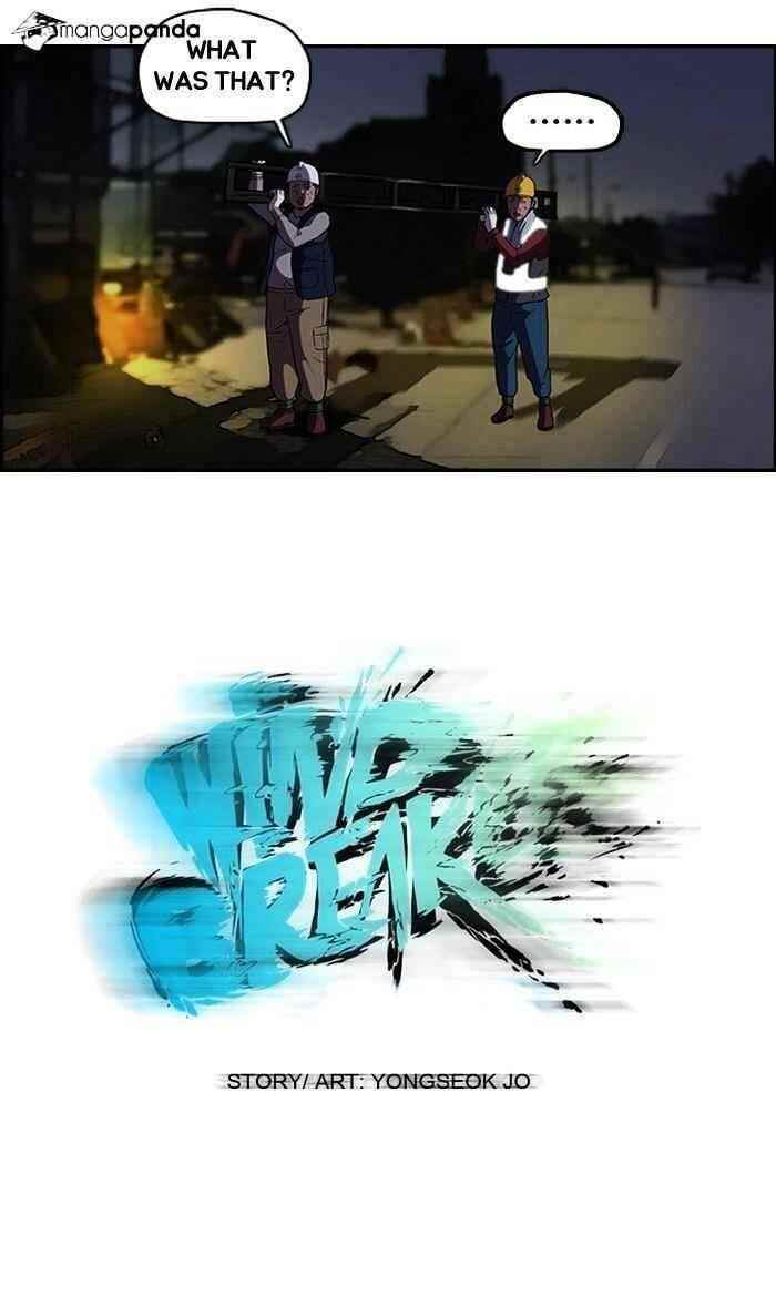 Wind Breaker Chapter 59 - Page 11