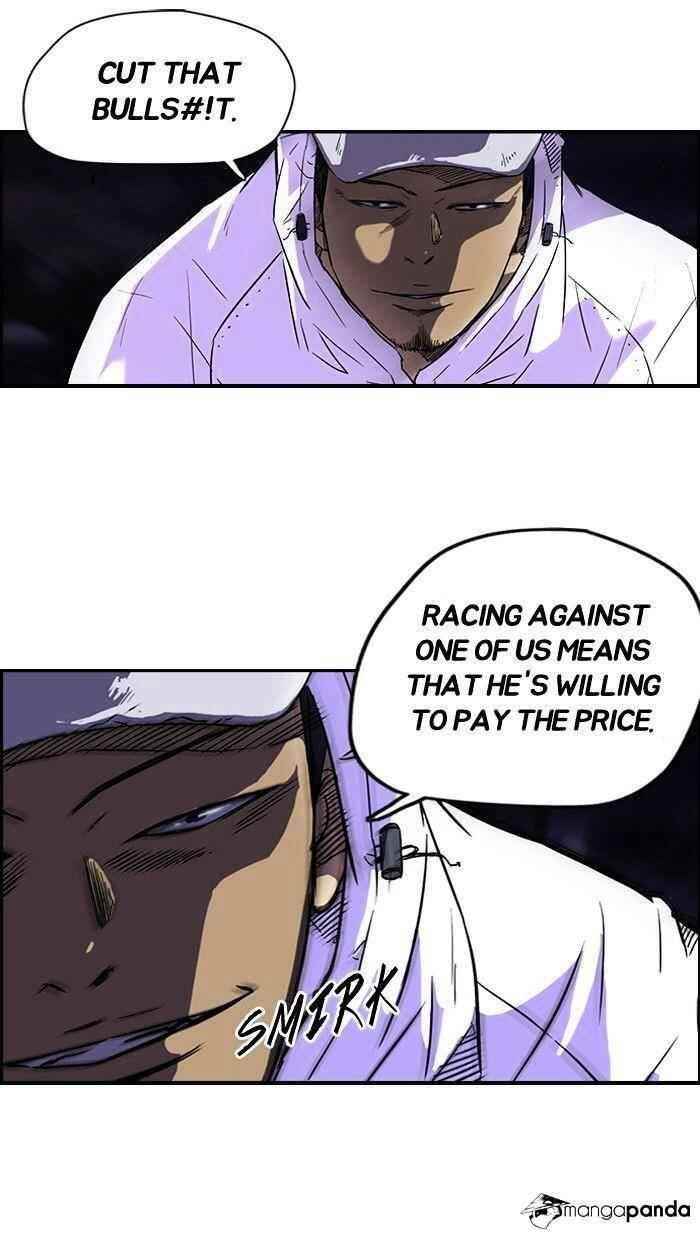 Wind Breaker Chapter 59 - Page 22