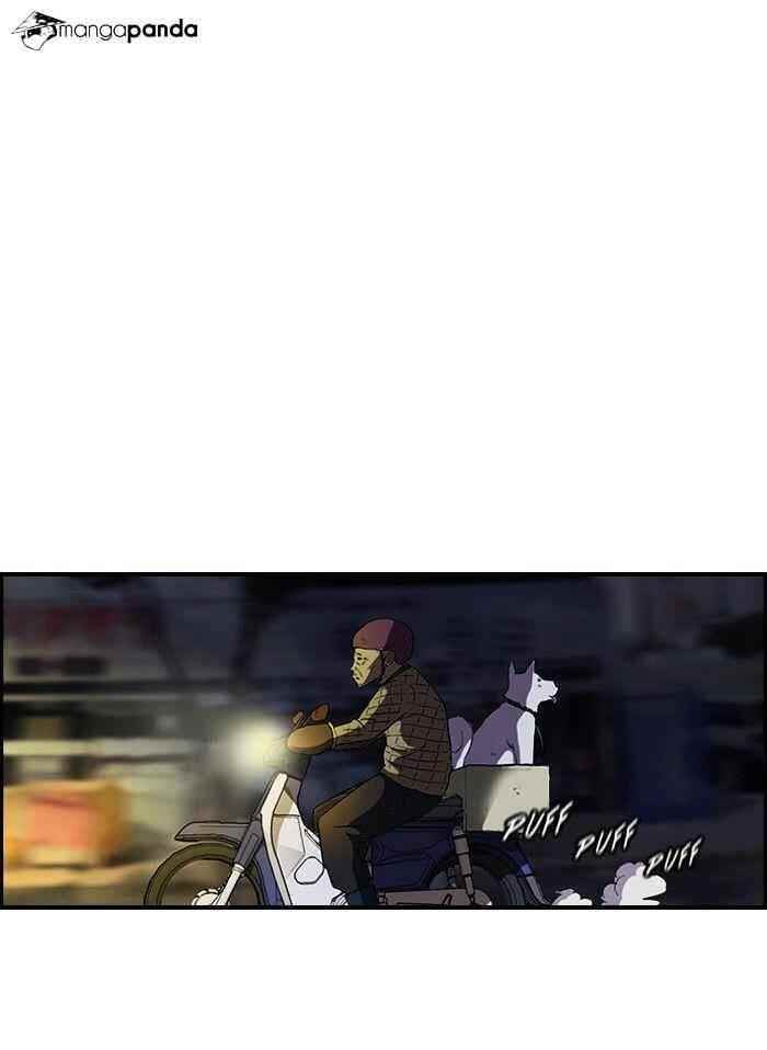 Wind Breaker Chapter 59 - Page 23