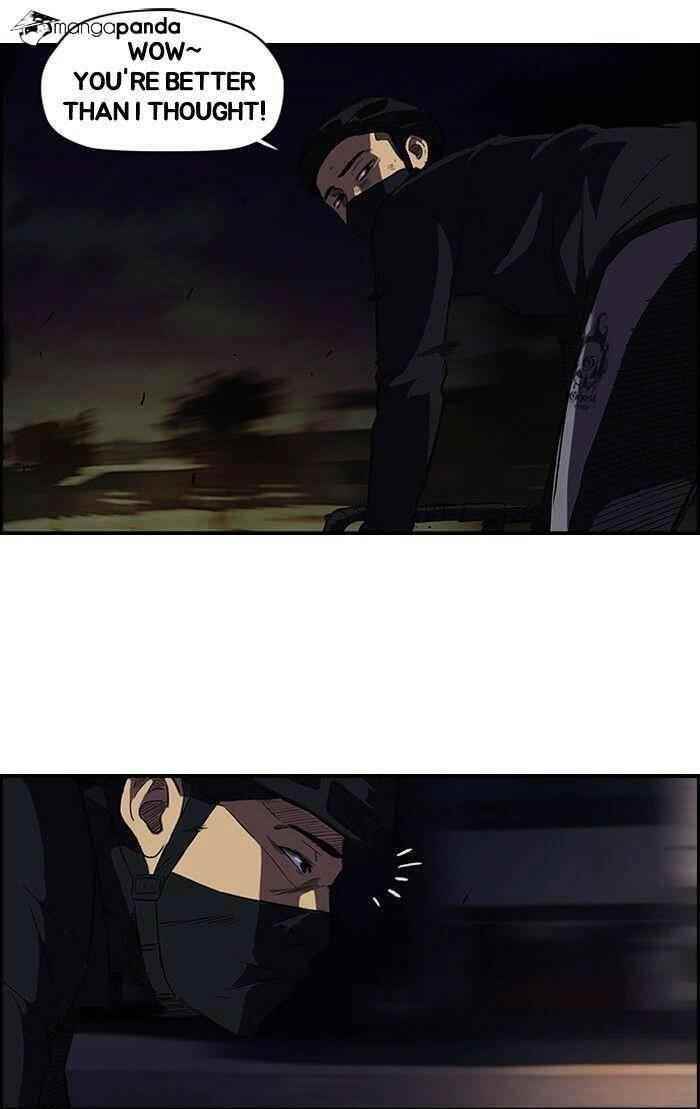 Wind Breaker Chapter 59 - Page 33