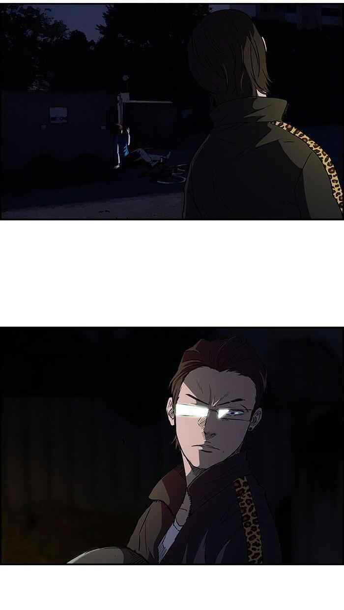 Wind Breaker Chapter 61 - Page 15