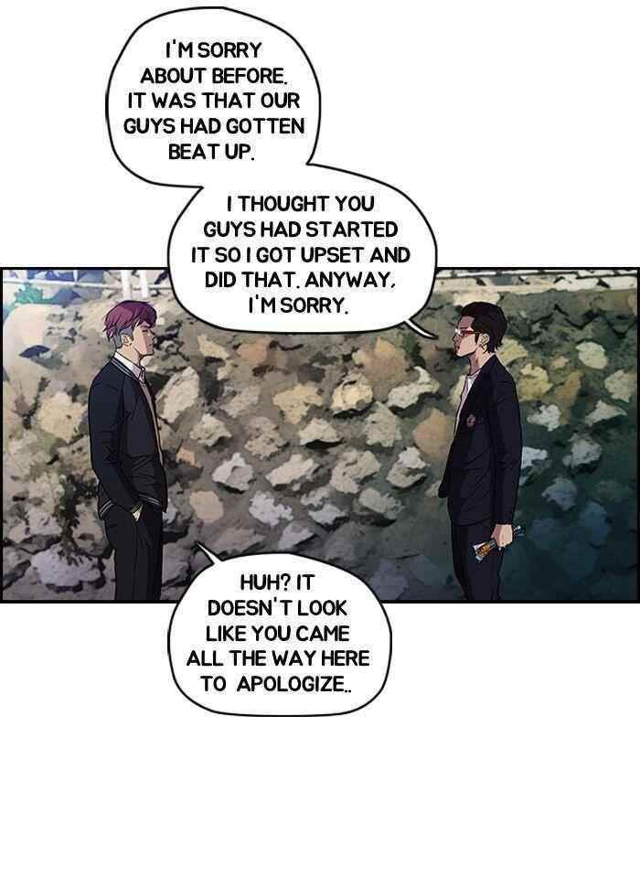 Wind Breaker Chapter 62 - Page 34