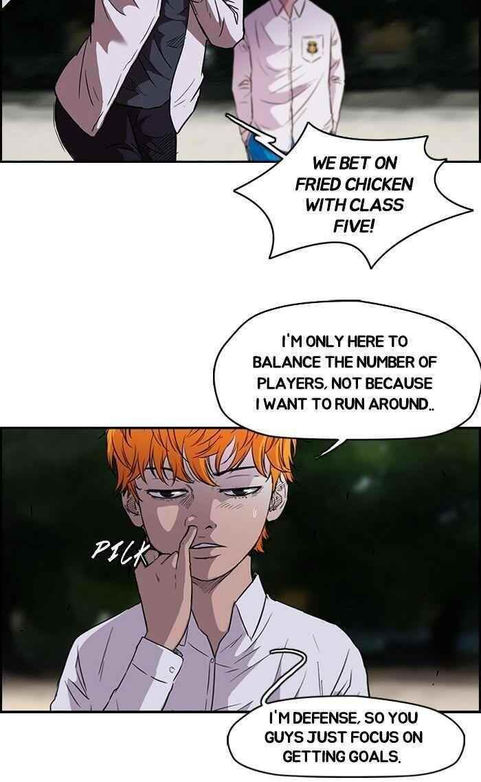 Wind Breaker Chapter 62 - Page 5