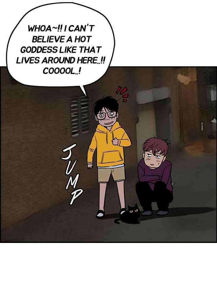 Wind Breaker Chapter 65.5 - Page 13