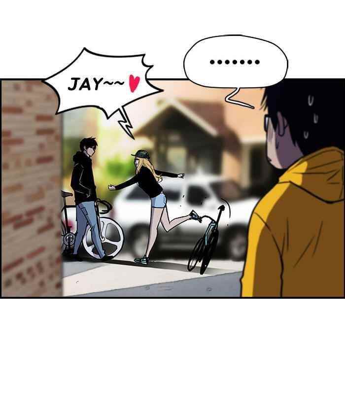 Wind Breaker Chapter 65.5 - Page 15