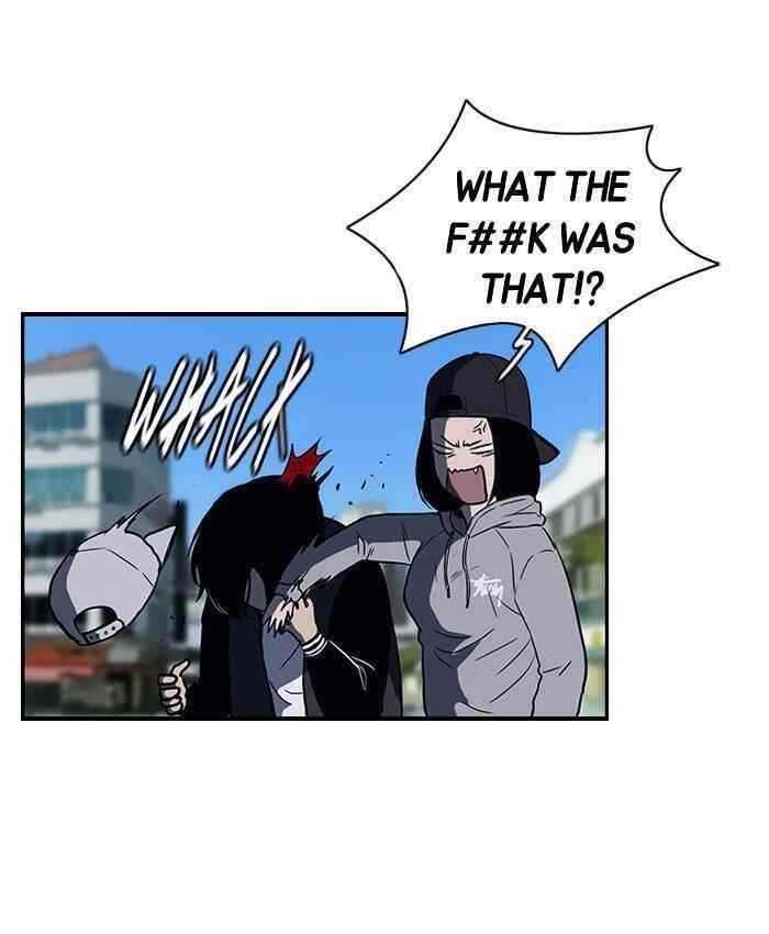 Wind Breaker Chapter 65.5 - Page 4