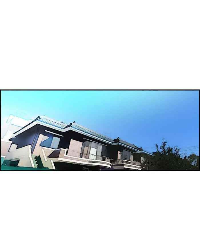 Wind Breaker Chapter 65.5 - Page 6