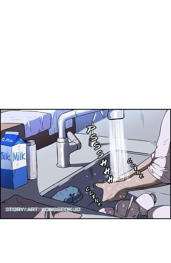 Wind Breaker Chapter 66 - Page 1