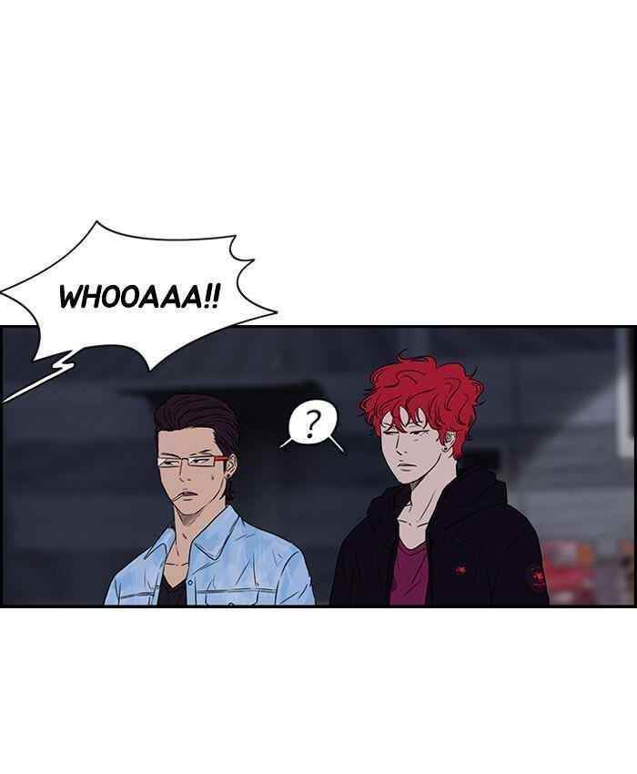 Wind Breaker Chapter 66 - Page 14