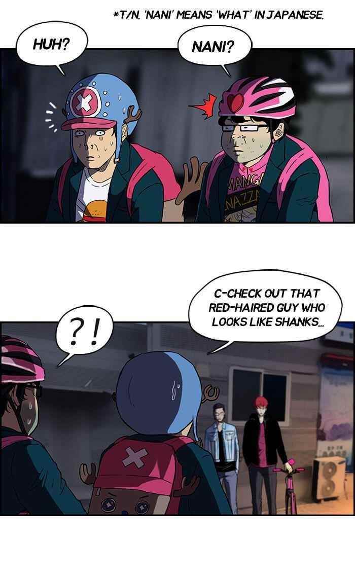 Wind Breaker Chapter 66 - Page 17