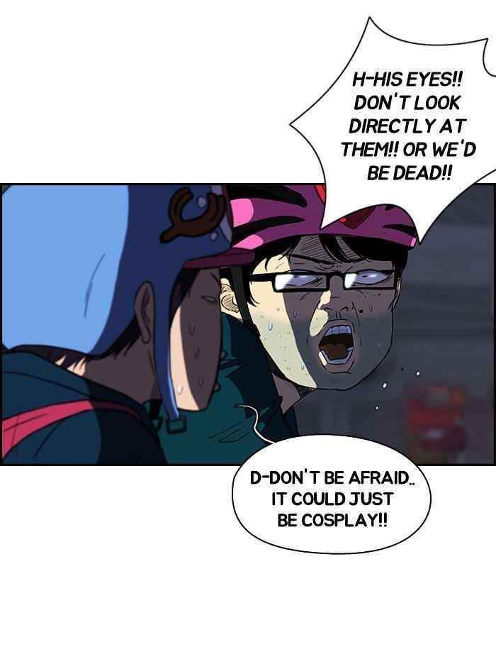 Wind Breaker Chapter 66 - Page 22