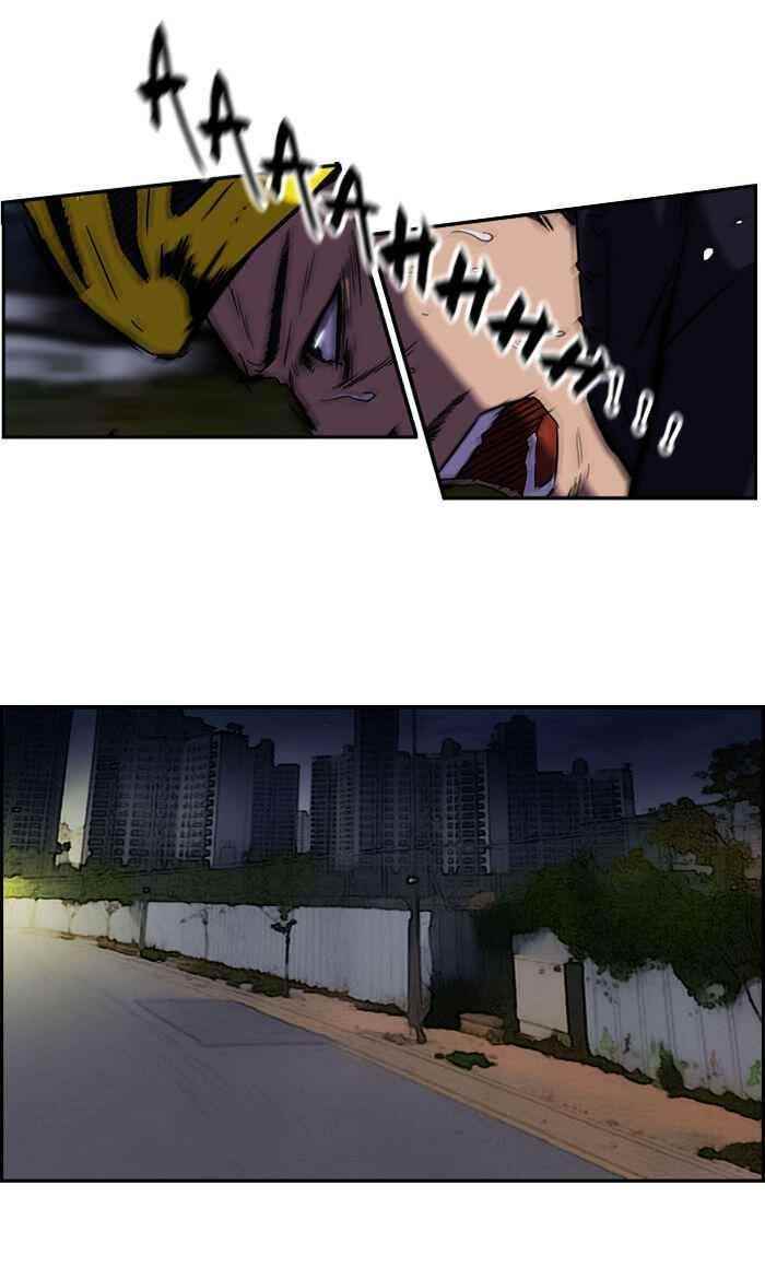 Wind Breaker Chapter 66 - Page 35