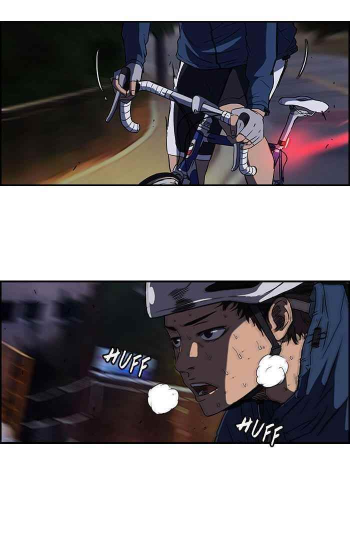 Wind Breaker Chapter 66 - Page 47