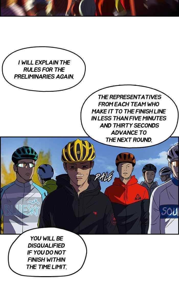 Wind Breaker Chapter 69 - Page 17