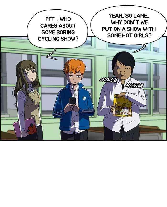 Wind Breaker Chapter 69 - Page 6