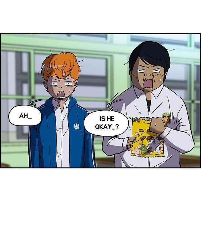 Wind Breaker Chapter 71 - Page 11