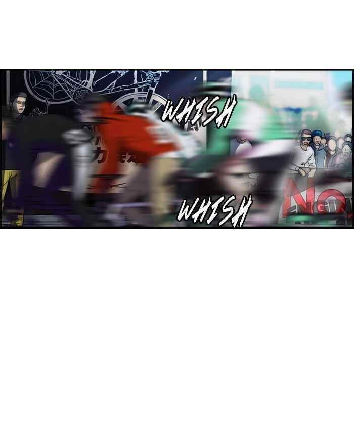 Wind Breaker Chapter 71 - Page 30