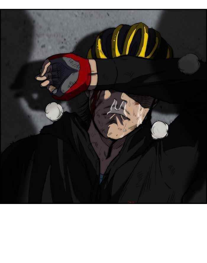 Wind Breaker Chapter 71 - Page 73