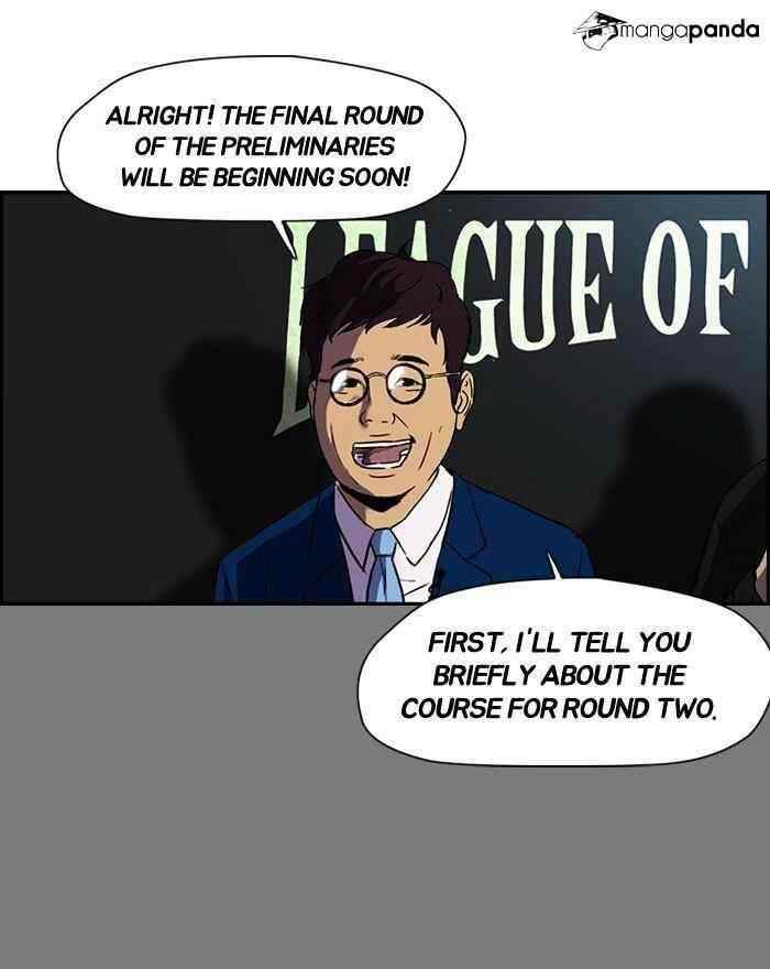 Wind Breaker Chapter 73 - Page 12