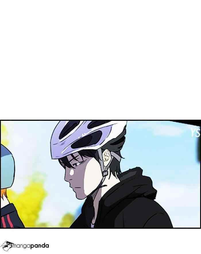 Wind Breaker Chapter 73 - Page 37