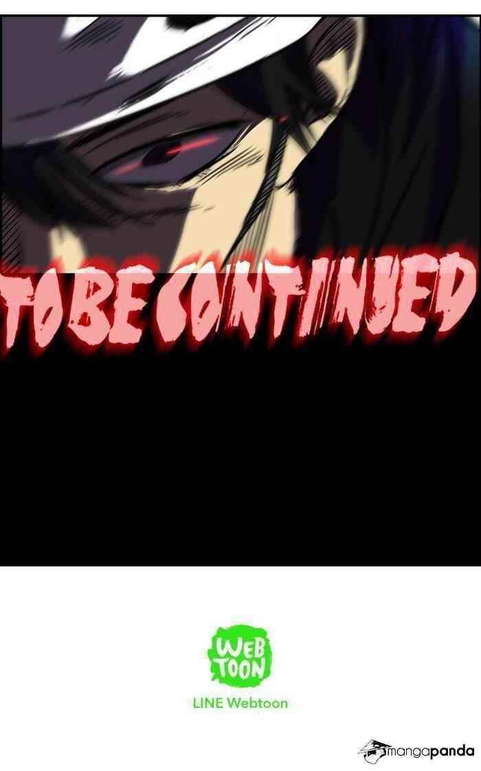 Wind Breaker Chapter 73 - Page 52