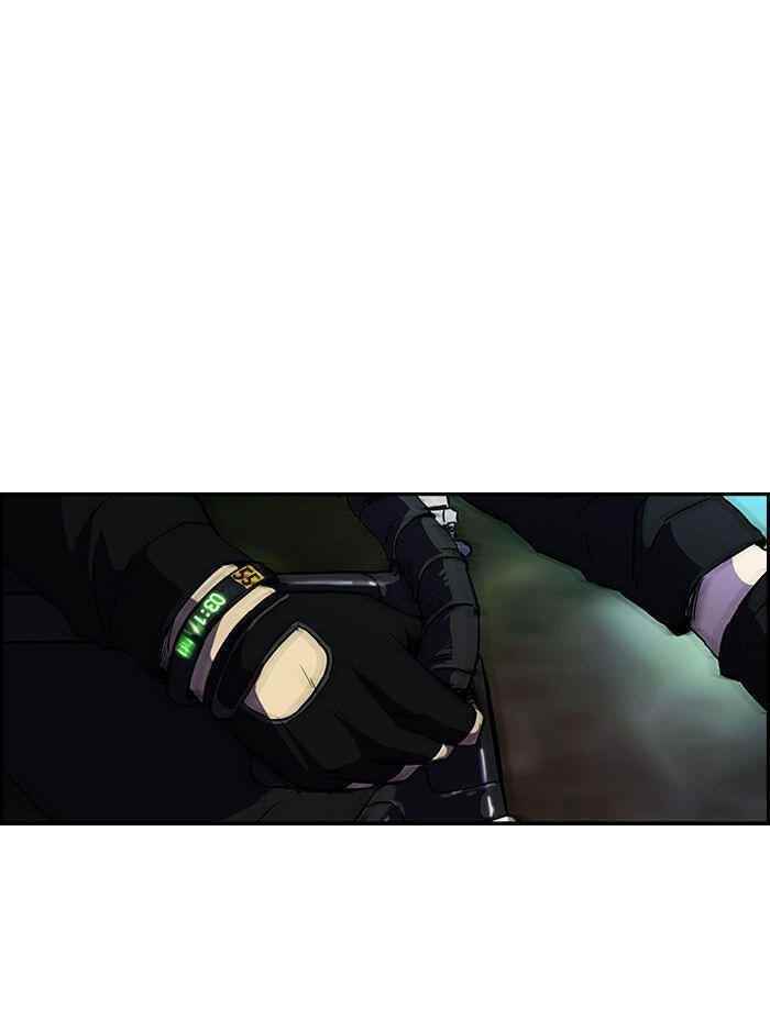 Wind Breaker Chapter 74 - Page 12