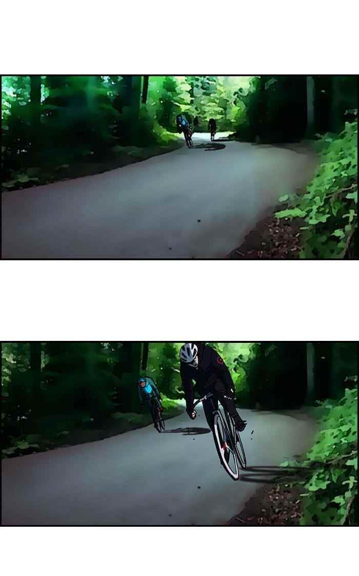 Wind Breaker Chapter 74 - Page 31