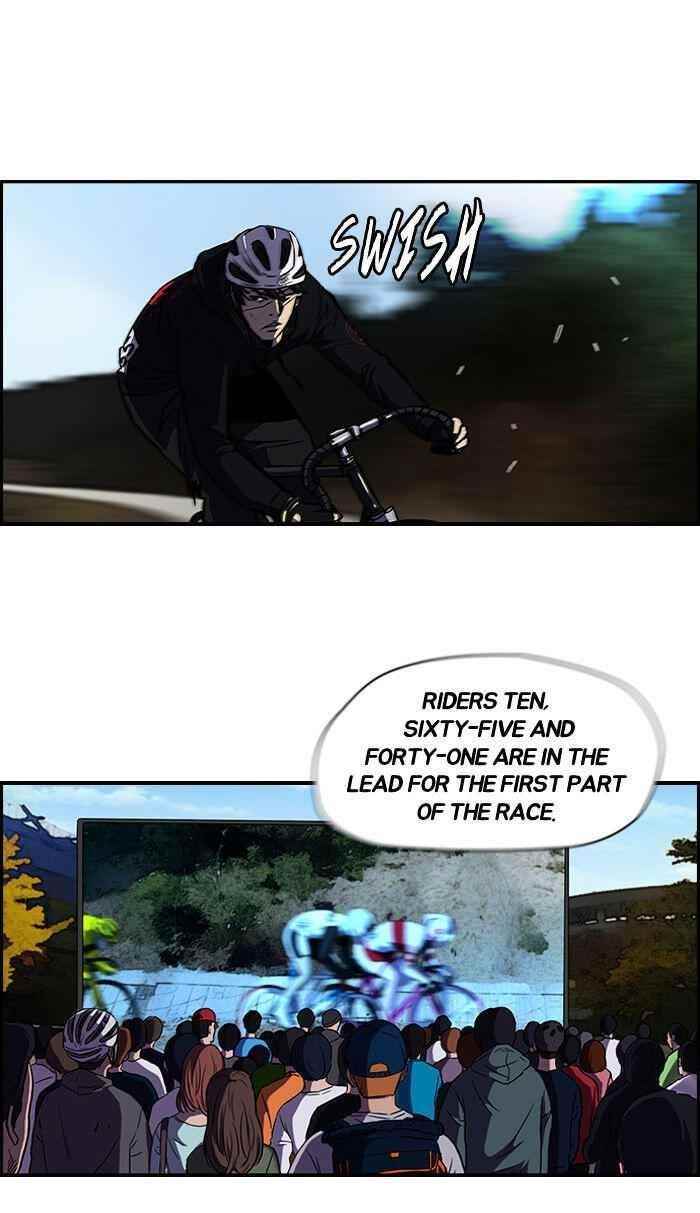 Wind Breaker Chapter 74 - Page 4