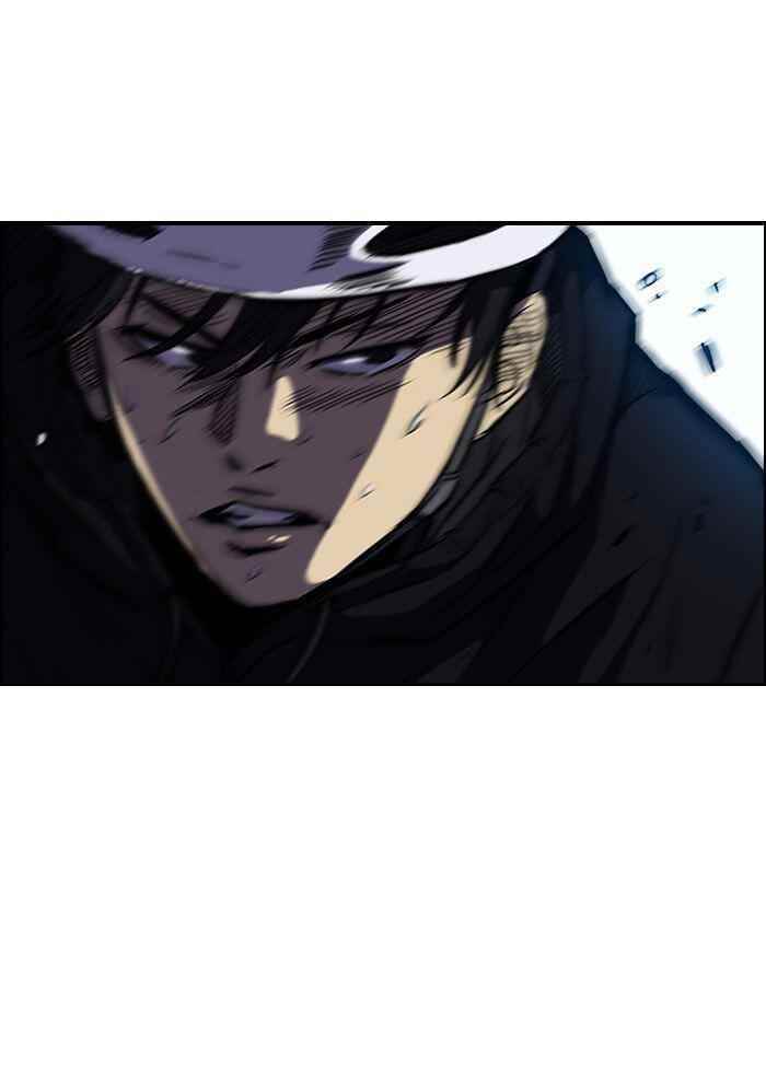 Wind Breaker Chapter 74 - Page 51