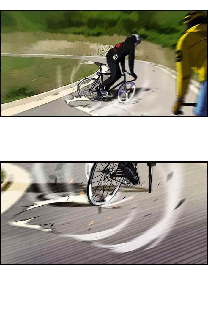 Wind Breaker Chapter 74 - Page 52