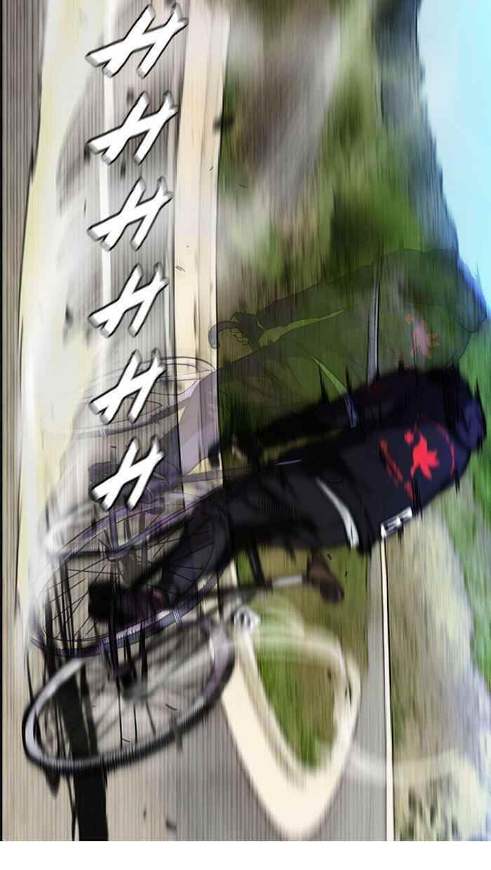 Wind Breaker Chapter 74 - Page 56