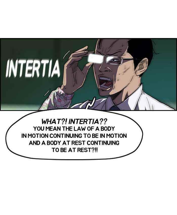 Wind Breaker Chapter 75 - Page 11