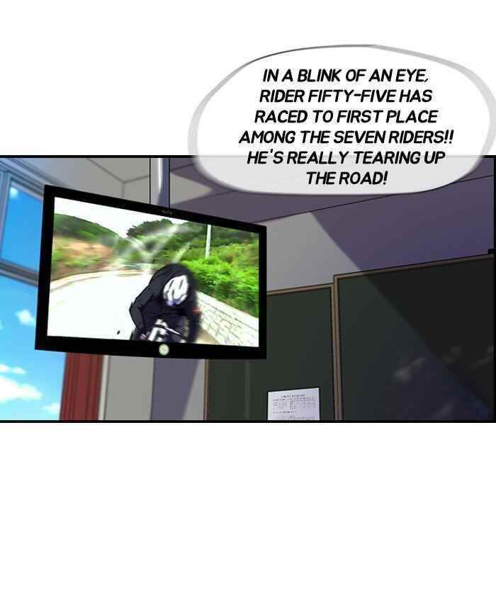 Wind Breaker Chapter 75 - Page 14