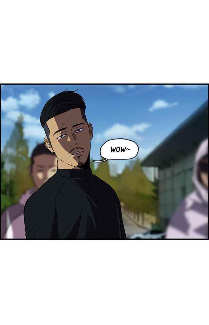 Wind Breaker Chapter 75 - Page 19