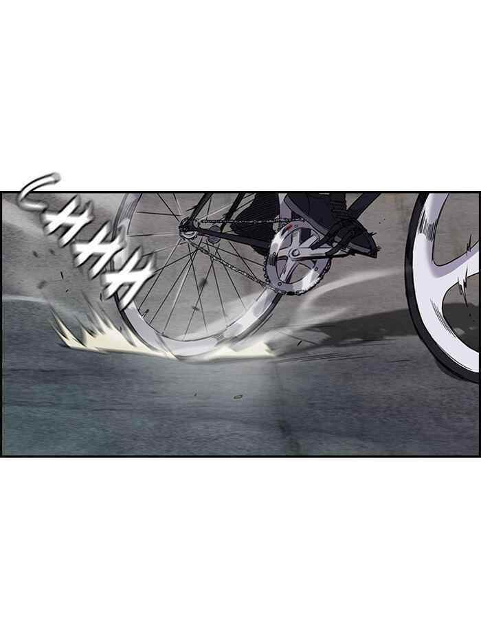 Wind Breaker Chapter 75 - Page 29